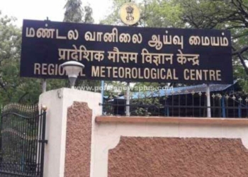 பழவேற்காடு மீனவர்கள் கடலுக்குள் செல்ல கூடாது வானிலை ஆய்வு மையம் எச்சரிக்கை