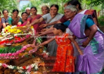 கிராம மக்கள் செய்த விநோத வழிபாடு