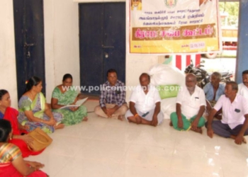 தொழிலாளர் தினத்தையொட்டி பல்வேறு தீர்மானங்கள் நிறைவேற்றம்