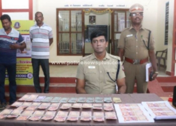 புழக்கத்தில் இருந்த 32,320 கள்ள நோட்டுகள் பறிமுதல்