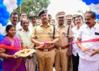 அதிநவீன வசதிகளுடன் கூடிய புறக்காவல் நிலையத்தை திறந்து வைத்த கோவை S.P