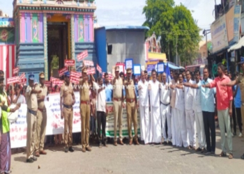 சோழவந்தானில் சர்வதேச போதை தடுப்பு தினம்