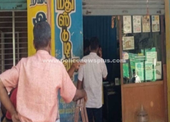 7 பவுன் தங்க நகை ரூ. 60,000 கொள்ளை!