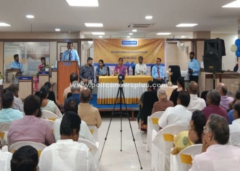 திரளான வங்கி பணியாளர்கள் கலந்து கொண்ட சிறப்பு விழா