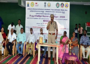 S.P தலைமையில் யோகா நிகழ்ச்சி