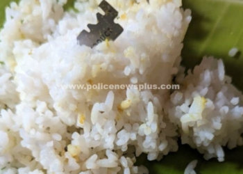 மதுரையில் பரபரப்பு வாடிக்கையாளருக்கு கொடுக்கப்பட்ட உணவில் பிளேடு துண்டு