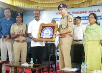 காவல் மருத்துவமனை மேலாண்மை மென்பொருள் மூலம் கணினிமயமாக்கம்