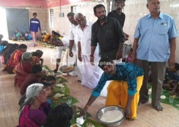 முள்ளிப்பள்ளம் கிராம மக்களுக்கு அன்னதானம்