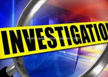 பஞ்சாயத்து அலுவலக ஊழியர் வீட்டில் தீ விபத்து