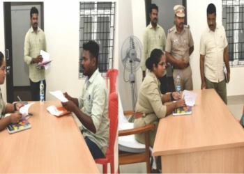 S.P தலைமையில் சிறப்பு மனு விசாரணை