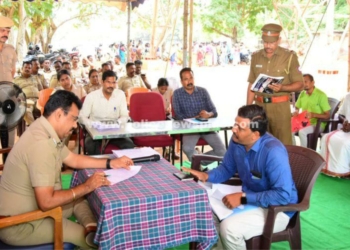 குறைதீர்க்கும் முகாமில் 39 மனுக்களுக்கு தீர்வு