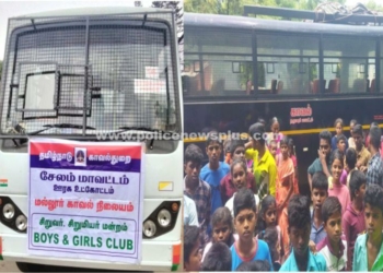 சிறுவர் சிறுமியர்களை இன்பச் சுற்றுலா அழைத்துச் சென்ற காவல்துறையினர்
