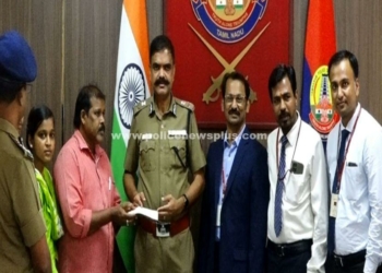 உயிரிழந்த காவலரின் குடும்பத்திற்க்கு உதவிய காவல்துறையினர்