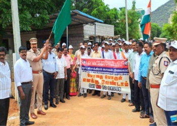 போதைப்பொருள் ஒழிப்பு பேரணி