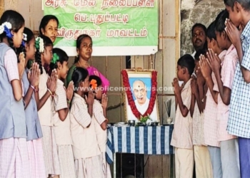 அரசு மேல்நிலைப்பள்ளியில் மாணவர்கள் சார்பாக பல்வேறு கலை நிகழ்ச்சிகள்