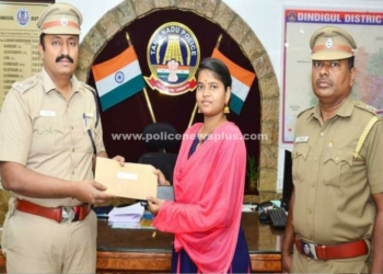 காவல்துறையினரின் குழந்தைகளுக்கு கல்வி உதவித்தொகை