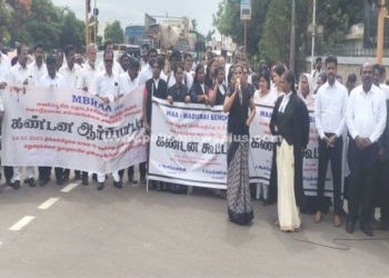 மதுரையில் வழக்கறிஞர்கள் ஆர்ப்பாட்டம்