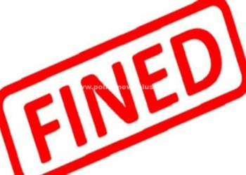 பேருந்து நிலையத்தில் புகைப்பிடித்த 12 பேருக்கு அபராதம்