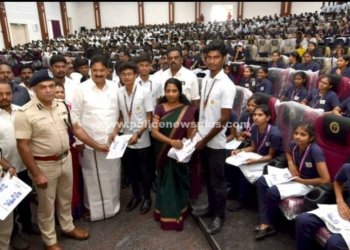 போதைப் பழக்கத்திற்கு எதிரான உறுதிமொழி