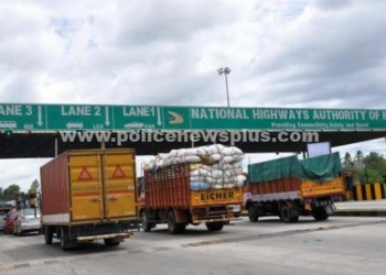 சுங்கச்சாவடியில் கட்டணம் உயர்வு நாளை நள்ளிரவு முதல் அமலுக்கு வருகிறது