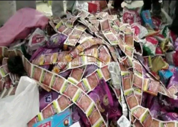 கிருஷ்ணகிரியில் 12  பேர் கைது