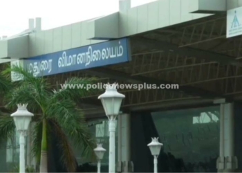 விமானத்தில் தொலைந்த பணப்பையை 15 நிமிடத்தில் கண்டுபிடிப்பு