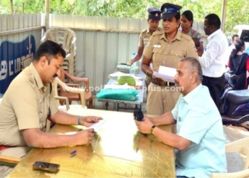 பொதுமக்களின் மனுக்களுக்கு தீர்வு எடுக்கப்படும் S.P