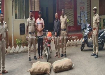 மூட்டைகளுடன் வடமாநில வாலிபர்கள் கைது