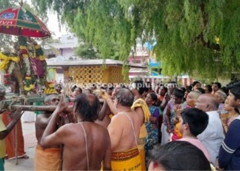 சிவன் கோவிலில் ஆடி மாத பிரதோஷ விழா திரளான பக்தர்கள் பங்கேற்பு