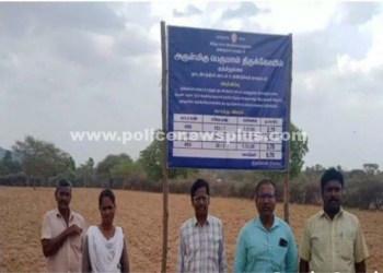 ரெட்டியார்சத்திரத்தில் 59 ஏக்கர் 64 சென்ட் கோவில் நிலங்கள் மீட்பு