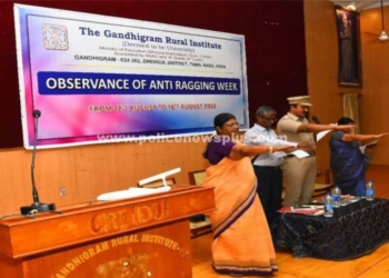 பல்கலைக்கழகத்தில் ராகிங் எதிர்ப்பு திட்டம் S.P தலைமையில் நிகழ்ச்சி