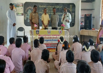 அரசு உயர்நிலைப்பள்ளியில், போதை எதிர்ப்பு விழிப்புணர்வு கருத்தரங்கம்