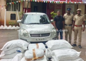 போதைப்பொட்கள் கடத்தி வந்த நபர் மீது வழக்கு