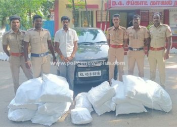குட்கா பொருட்கள் கடத்தி வந்த நபர் மீது வழக்கு