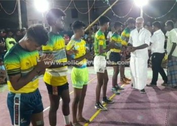 மாநில அளவிலான கபாடி போட்டி