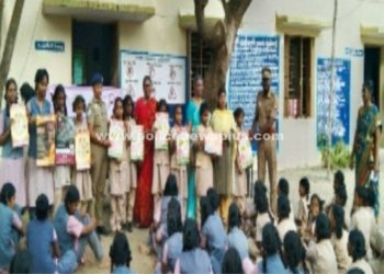 மாணவர்களுக்காக காவல்துறையினரின் புதிய முயற்சி