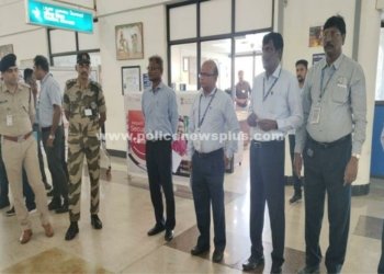 விமான நிலையத்தில் பாதுகாப்பு மற்றும் கலாச்சார வார விழா