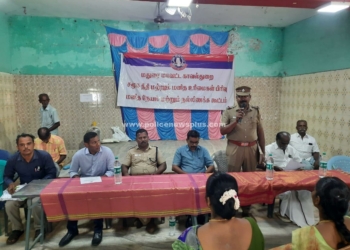 கலைஞர் அவர்களின் நூற்றாண்டு விழாவினை முன்னிட்டு விழிப்புணர்வு