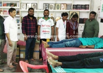 தவ்ஹீத் ஜமாஅத் சார்பாக ரத்ததான முகாம்