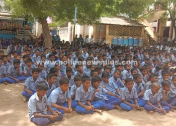 பள்ளி மாணவர்களுக்கு போதை எதிர்ப்பு விழிப்புணர்வு கருத்தரங்கம்