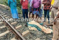 ரெயிலில் அடிபட்டு பரிதாபமாக உயிரிழப்பு