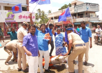 அலங்காநல்லூரில்ஆதித்தமிழர் பேரவையினர் ஆர்ப்பாட்டம்