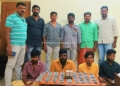 கஞ்சா கடத்தி வந்த நான்கு நபர்கள் கைது