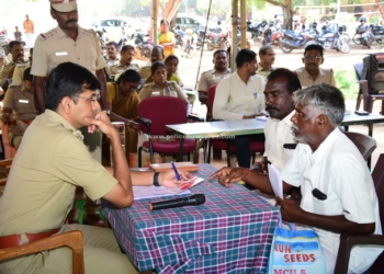 பொதுமக்கள் குறைதீர்க்கும் முகாம்