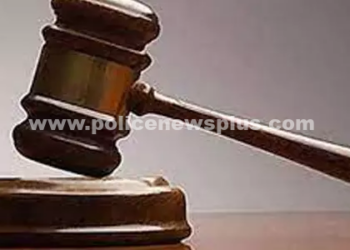 ஊராட்சி அலுவலகத்துக்கு பூட்டு போட்ட 2 பேர் மீது வழக்குப்பதிவு