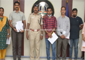 பண மோசடி வழக்குகளில் காவல்துறை  நடவடிக்கை