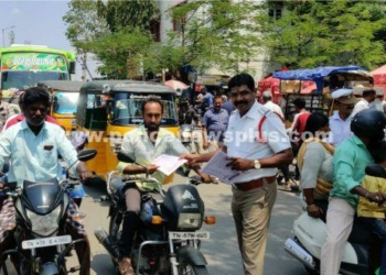 போக்குவரத்து விதி மீறினால் அபராதம் விதிக்கப்படும்