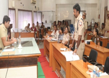 மாதாந்திர ஆய்வு கூட்டம்