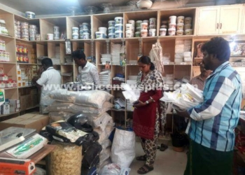 அரசால் தடை செய்யப்பட்ட பிளாஸ்டிக் பொருட்கள் விற்பனை செய்த நபருக்கு அபராதம்