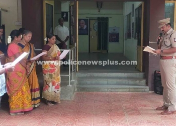 ஊழல் தடுப்பு உறுதிமொழி ஏற்பு நிகழ்ச்சி